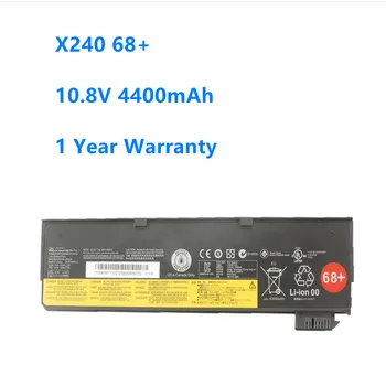 X240 dizüstü lenovo için batarya ThinkPad T440 T440S X240 X240S S440 S540 X250 45N1132 45N1124 45N1130 10.8 V 4400 mAh