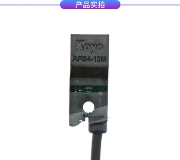 Uygula KOYO APS4-12M-E kare yakınlık sensörü ön indüksiyon DC üç telli 1