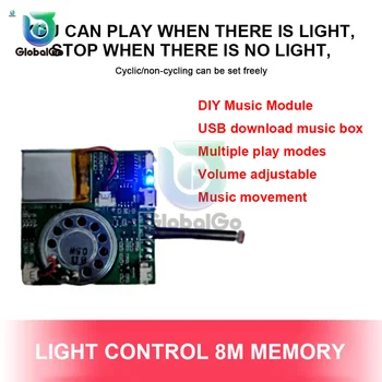 USB kayıt MP3 müzik modülü DIY seti müzikal tebrik kartı hediye kartı ışık indüksiyon düğmesi kontrol sekmesi anahtarı