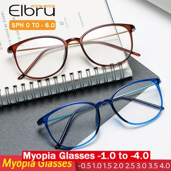Elbru Ultralight Anti-mavi ışık Miyopi Gözlük Kadın Erkek Yuvarlak Çerçeve Miyop Reçete Gözlük Diyoptri - 1.0 to-4.0