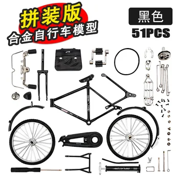 Mini Alaşım Bisiklet modeli metal Bisiklet sürgülü Monte versiyonu Simülasyon Koleksiyonu Hediyeler için çocuk oyuncağı