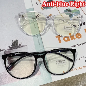 Büyük boy Çerçeve Miyopi Gözlük Yeni Moda Shortsighted Gözlük Diyoptri 0 İLA -6.0 Anti-mavi ışık engelleme Yakın görüş gözlüğü
