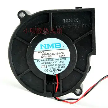 Orijinal NMB BG0703-B045-000 7530 12 V 0.66 A Projektör Blower soğutma fanı