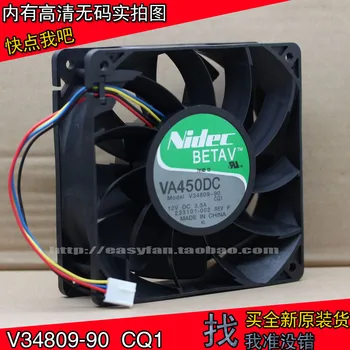 Nidec VA450DC V34809-90 CQ1 Süper güçlü 12V 3.3 A 12CM 120mm eksenel sunucu invertör cpu bilgisayar soğutma fanı